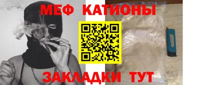 каннабис Бугуруслан