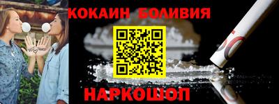 марихуана Будённовск