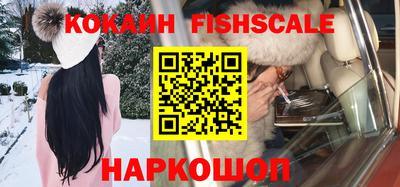 марихуана Будённовск