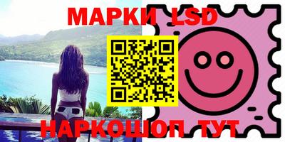 марихуана Будённовск