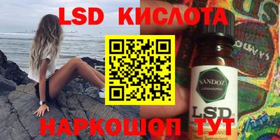 мет Бузулук