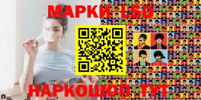каннабис Бугуруслан
