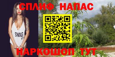 мет Бузулук