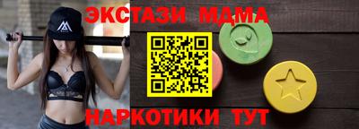 мет Бузулук