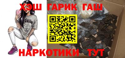 мет Бузулук