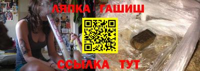 марихуана Будённовск