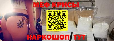 марихуана Будённовск